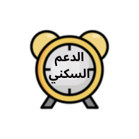 صورة الحدث